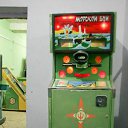 ���� George, �������, 52 ���� - ��������� 20 ��� 2012 � ������ �CCCP�