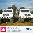 ���� ���, ������� ��������, 49 ��� - ��������� 17 ���� 2012 � ������ �������