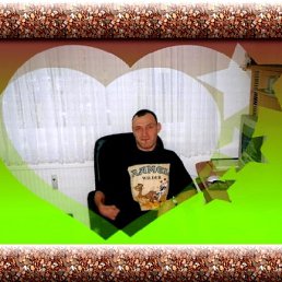 ���� �����, ������, 53 ���� - ��������� 5 ����� 2013