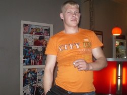 �������, ���������, 40 ���