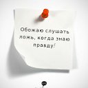���� N.. ����������, �������� - ��������� 28 ������ 2013 � ������ ���� ����������