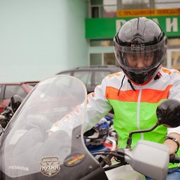 ���� �����, �������, 33 ���� - ��������� 19 ��� 2013