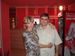 �������, �����������, 59 ���