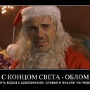 ���� ������, ��������������� - ��������� 14 ������ 2013 � ������ ���� ����������