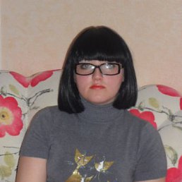 ��������, ����������