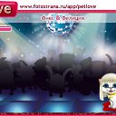  , --, 21  -  18  2011   PetLove