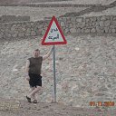 ���� �����, �����-���������, 51 ��� - ��������� 20 ������ 2011 � ������ ���� ����������