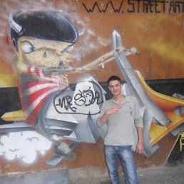 ���� ˸��, ������, 41 ��� - ��������� 19 ������ 2010