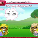  Melena, , 38  -  7  2010   PetLove