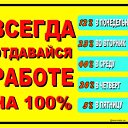 ���� ��������, �����-���������, 58 ��� - ��������� 1 ��� 2010 � ������ �������