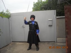 ��������, ���������, 52 ����