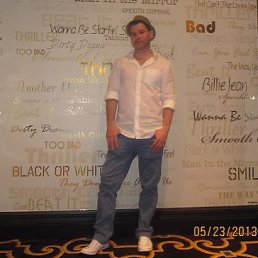 Dennis, �������