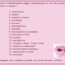 ���� ������, ����� - ��������� 2 ���� 2009 � ������ �������