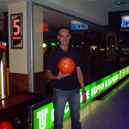 ������, �������, 46 ���