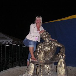 �������� ���������, ������������, 47 ���