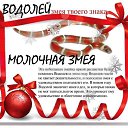 ���� ����, ������� - ��������� 4 ���� 2013 � ������ �2013 ��� - ��� ����
