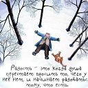 ���� ��������, �����-���������, 66 ��� - ��������� 3 ���� 2013 � ������ �������