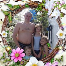 �������, �������, 55 ���