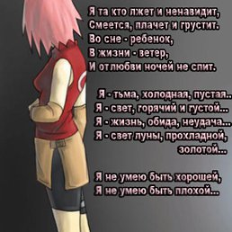 ���� 1, ���, 80 ��� - ��������� 14 ������� 2012