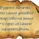  Lika,  -  23  2012   