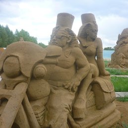 ���� �����, ���������, 43 ���� - ��������� 19 ������� 2011