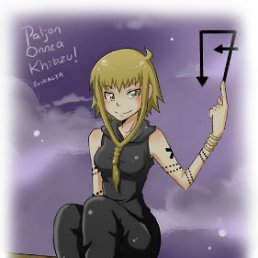 ���� ����� �������, �����������, 33 ���� - ��������� 1 ������� 2011