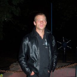 ������, ������, 42 ����