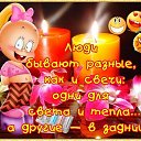 ���� Den, �����, 35 ��� - ��������� 29 ����� 2013 � ������ �+:)-:)�