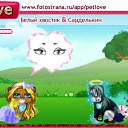  Melena, , 38  -  10  2010   PetLove