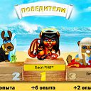 Iree,  -  16  2011    