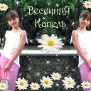 ���� ��� Vredinka, ����� - ��������� 15 ����� 2010 � ������ ����������� �����