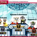 ���� ������), ���������, 29 ��� - ��������� 3 ������ 2011 � ������ �PetLove�