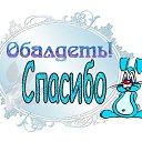 ���� �������, ������, 68 ��� - ��������� 22 ������� 2012 � ������ ���������