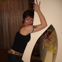 ���� ����, �����-���������, 53 ���� - ��������� 5 ������ 2009