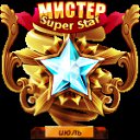 ���� ��������, �����������, 55 ��� - ��������� 1 ������� 2012 � ������ ���������� ������