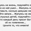 ���� ����, ��������� - ��������� 13 ������� 2012 � ������ ������ ��������
