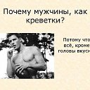 ���� �������, ��������� - ��������� 14 ������� 2011 � ������ ��, �������!�