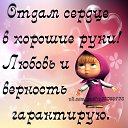  ,   -  11  2012   