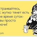 ���� ������ Vip777, �����, 38 ��� - ��������� 13 ������ 2013 � ������ �������)))�