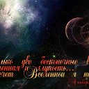 ���� ��������, ���������� - ��������� 10 ����� 2011 � ������ ��������������