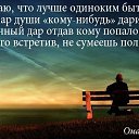 ���� �������� ���������, ����-���������, 48 ��� - ��������� 29 ����� 2013