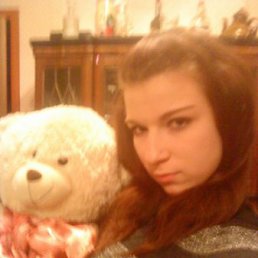 ���� ������� ������, ���������, 44 ���� - ��������� 17 ����� 2012