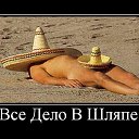  Misterij,  -  27  2012   