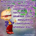 ���� ����, ����, 45 ��� - ��������� 28 �������� 2012 � ������ ���������