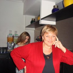 Natalia, ������