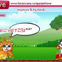  , , 59  -  28  2010   PetLove