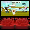 ���� ����, ����������� - ��������� 21 ��� 2011 � ������ �� ���λ