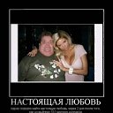 ���� ����, ���������� - ��������� 9 ������ 2010 � ������ ��������������