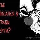 ���� ������ Vip777, �����, 38 ��� - ��������� 13 ������ 2013 � ������ �������)))�