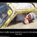 ���� �������� (�@�@����), ��������������, 64 ���� - ��������� 31 ��� 2012 � ������ ���� ����������